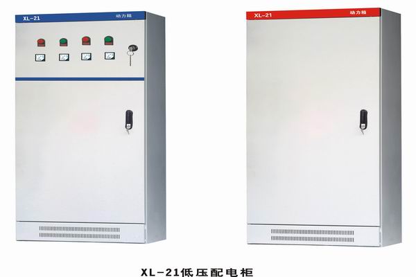 东乌珠穆沁配电箱-小方法助你选到合适的户外配电箱
